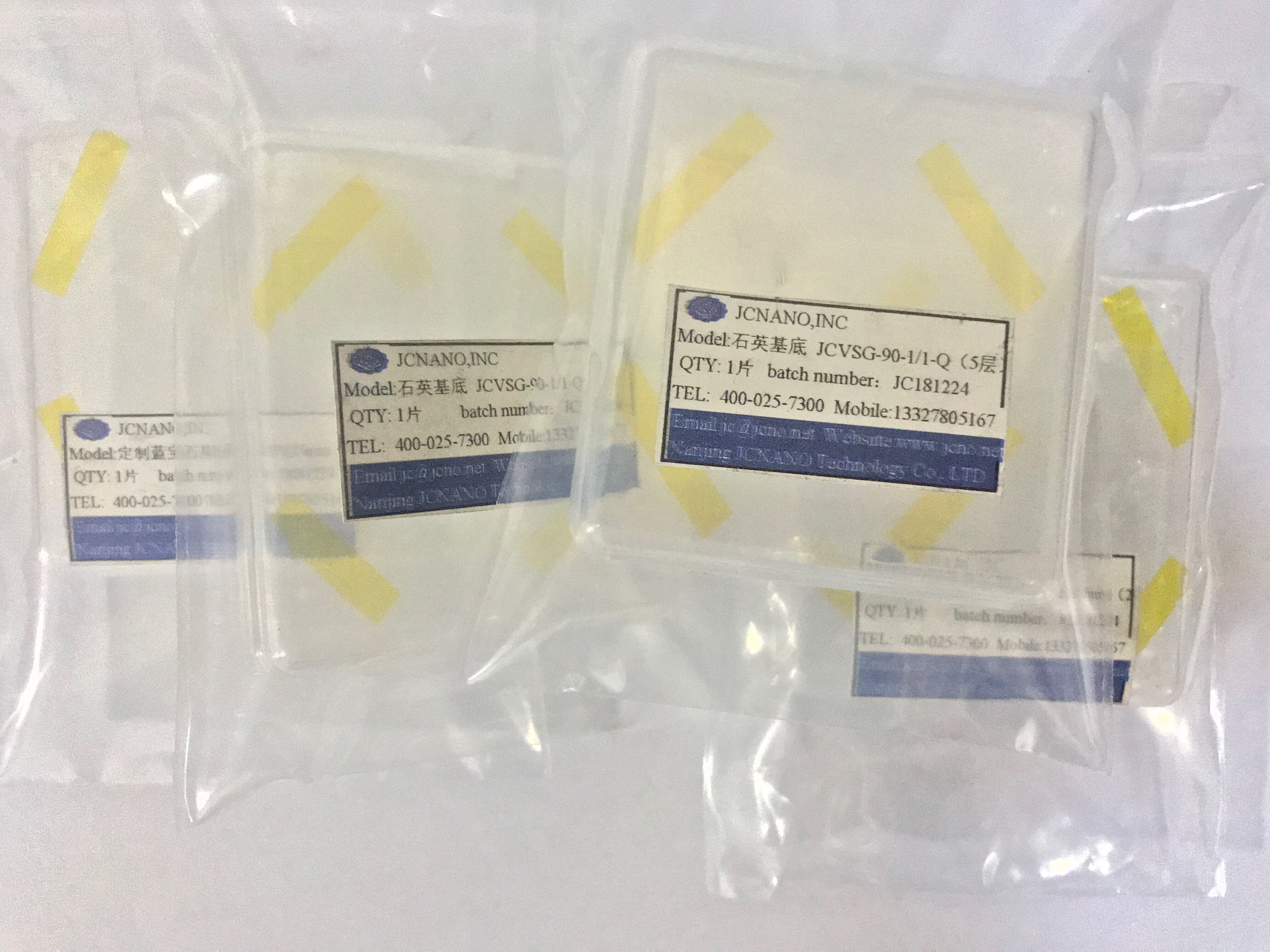 各種基底石墨烯膜、銅基底石墨烯膜、PET基底石墨烯膜、石英基底石墨烯膜、二氧化硅基底石墨烯膜